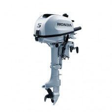 Motor de barcă Honda BF5 SHNU, 5 CP