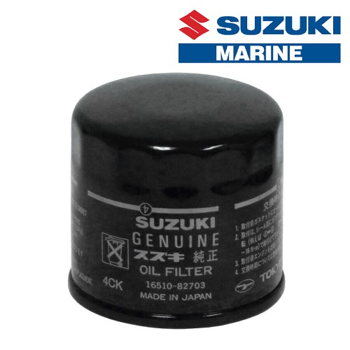 Filtru ulei motor Suzuki DF140 OEM, toti anii Filtru ulei motor Suzuki DF140 OEM, toti anii