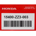 Filtru ulei motor Honda 8-60CP, OEM 15400-ZZ3-003 Filtru ulei motor Honda 8-60CP, OEM 15400-ZZ3-003