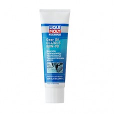 Ulei Transmisie Liqui Moly 80W90/GL4/GL5, tub